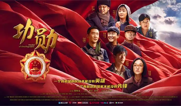 八戒影视热播电视剧全集 雾港谜案