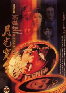 唱作人联盟 音乐综艺推荐