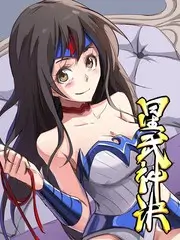 一起去露营吧 综艺在线观看