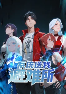 深海图书馆 冒险动漫全集